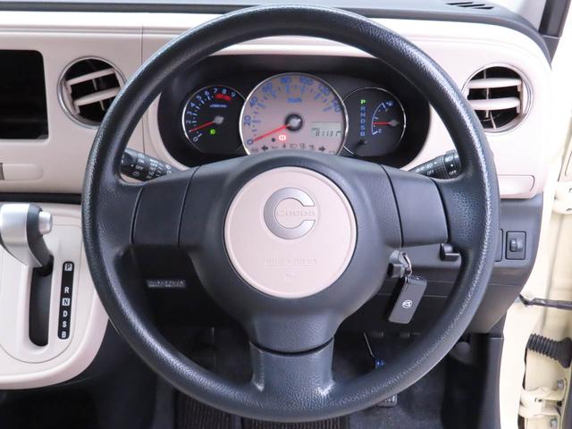 ミラココアココアプラスX(愛知県)の中古車