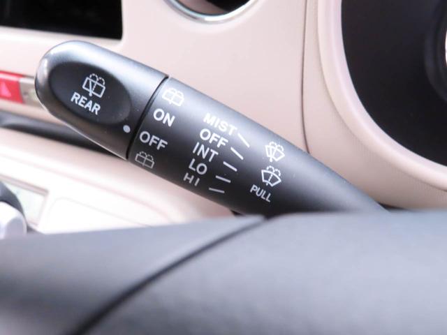 ミラココアココアプラスX(愛知県)の中古車
