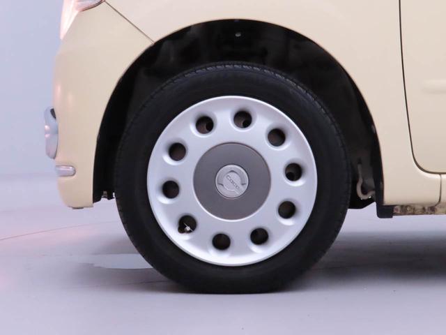ミラココアココアプラスX(愛知県)の中古車