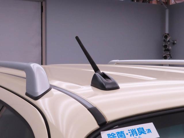 ミラココアココアプラスX(愛知県)の中古車