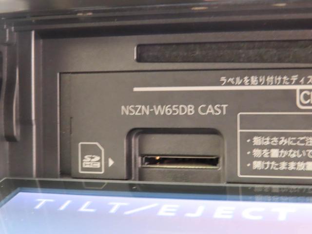 キャストスポーツＳＡIIメモリナビ　バックカメラ　ＥＴＣ　ターボ車　シートヒーター　ＣＤ　ＵＳＢソケット　スマートキー（愛知県）の中古車
