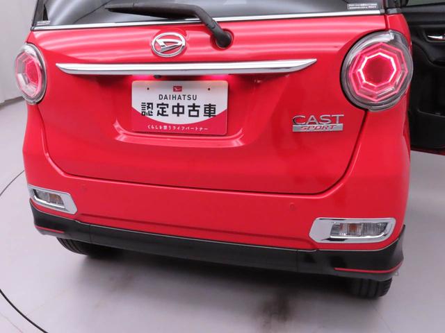 キャストスポーツＳＡIIメモリナビ　バックカメラ　ＥＴＣ　ターボ車　シートヒーター　ＣＤ　ＵＳＢソケット　スマートキー（愛知県）の中古車