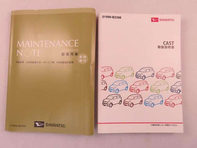 キャストスポーツＳＡIIメモリナビ　バックカメラ　ＥＴＣ　ターボ車　シートヒーター　ＣＤ　ＵＳＢソケット　スマートキー（愛知県）の中古車