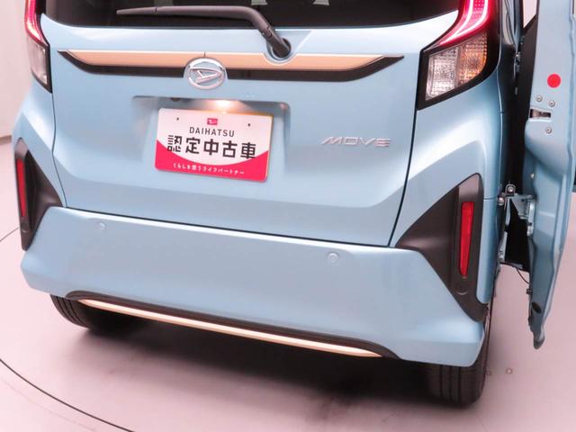 ムーヴＲＳ　ナビ　ドライブレコーダー　ＴＶバックカメラ　アイドリングストップ　プッシュスタート　両側電動スライドドア　ＬＥＤヘッドライト　アルミホイール　エアバック　ＡＢＳ　ＣＶＴ　キーフリー（愛知県）の中古車