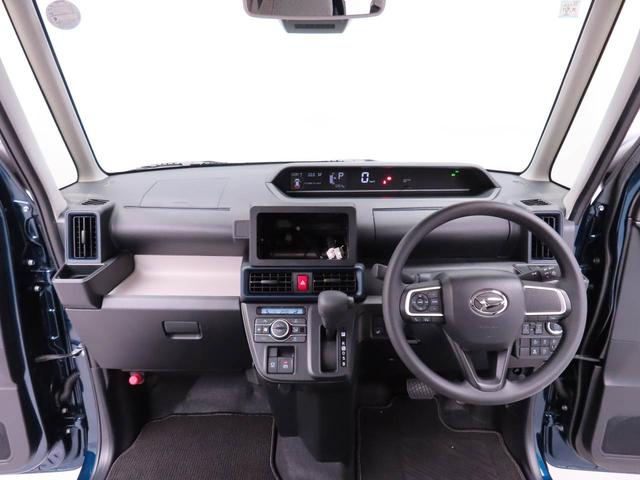 タントXリミテッド両側電動スライドドア キーフリー LEDヘッドライト 衝突軽減装備(愛知県)の中古車