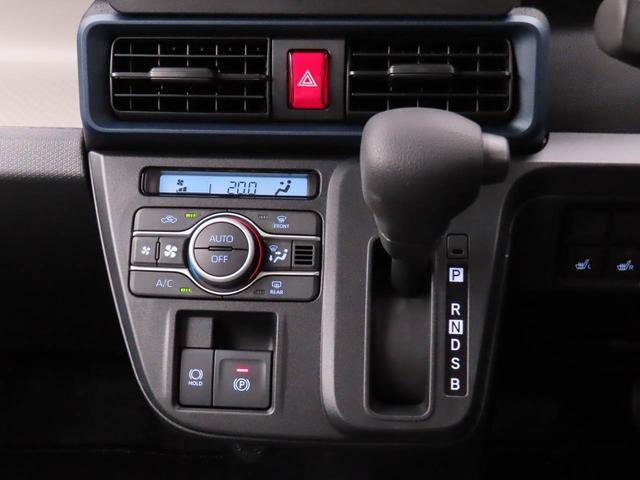 タントXリミテッド両側電動スライドドア キーフリー LEDヘッドライト 衝突軽減装備(愛知県)の中古車