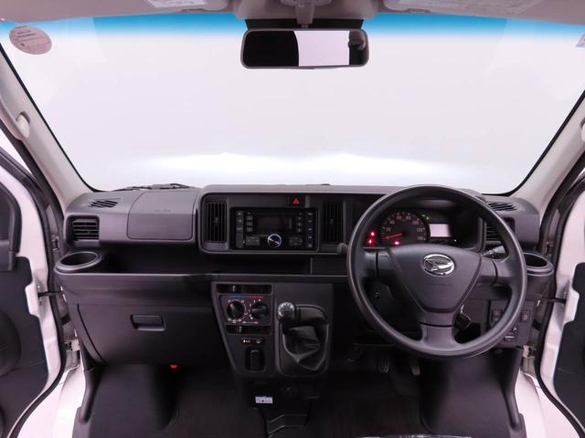 ハイゼットカーゴ 中古車 クルーズＳＡＩＩＩ両側スライドドア　キーレス　衝突軽減ブレーキ　　ＣＤ