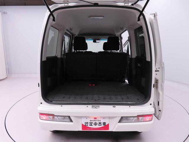 ハイゼットカーゴクルーズSAIII両側スライドドア キーレス 衝突軽減ブレーキ CD(愛知県)の中古車