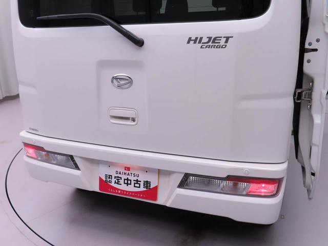 ハイゼットカーゴクルーズSAIII両側スライドドア キーレス 衝突軽減ブレーキ CD(愛知県)の中古車