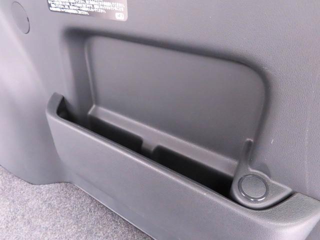 ハイゼットカーゴクルーズSAIII両側スライドドア キーレス 衝突軽減ブレーキ CD(愛知県)の中古車