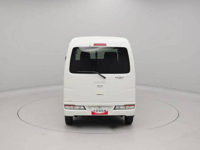ハイゼットカーゴクルーズSAIII両側スライドドア キーレス 衝突軽減ブレーキ CD(愛知県)の中古車