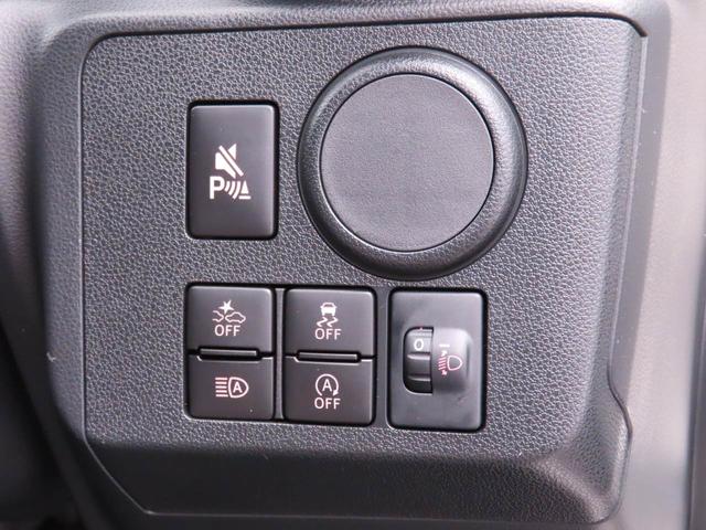 ミライースL SAIII アイドリングストップオーディオレス エアバック ABS CVT キーレス(愛知県)の中古車