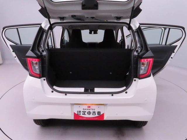 ミライースL SAIII アイドリングストップオーディオレス エアバック ABS CVT キーレス(愛知県)の中古車