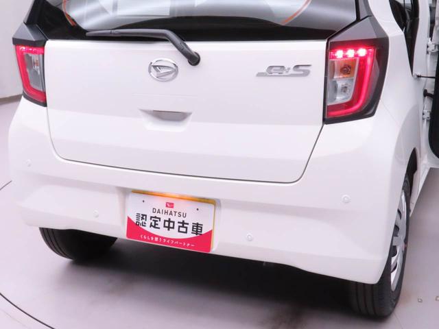 ミライースL SAIII アイドリングストップオーディオレス エアバック ABS CVT キーレス(愛知県)の中古車