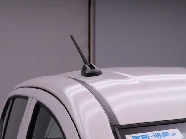 ミライースL SAIII アイドリングストップオーディオレス エアバック ABS CVT キーレス(愛知県)の中古車