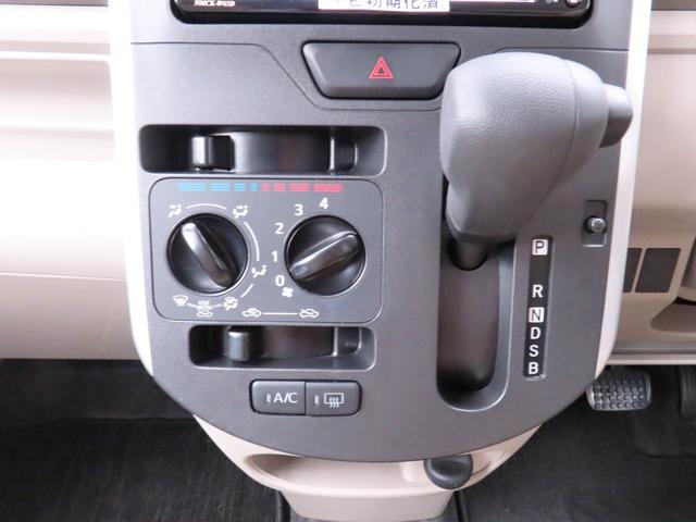 タント 中古車 Ｌ　ＳＡＩＩドライブレコーダー　メモリナビ　バックカメラ　キーレス　両側スライドドア　禁煙車　ワンオーナー