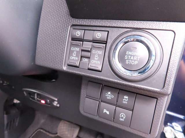 タントカスタムXメモリーナビ ドライブレコーダー ETC(愛知県)の中古車