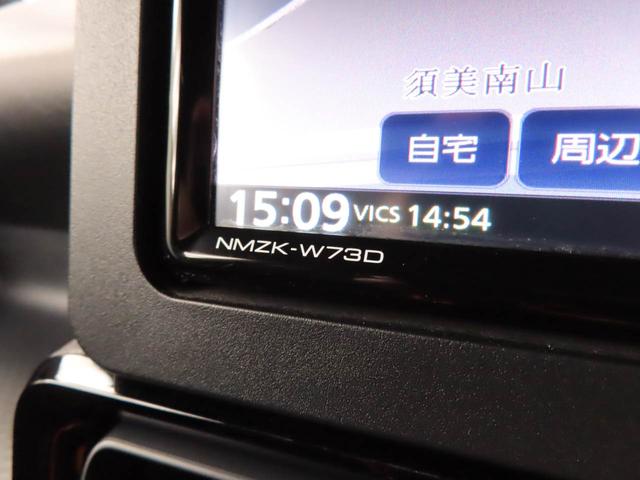 タントカスタムXメモリーナビ ドライブレコーダー ETC(愛知県)の中古車