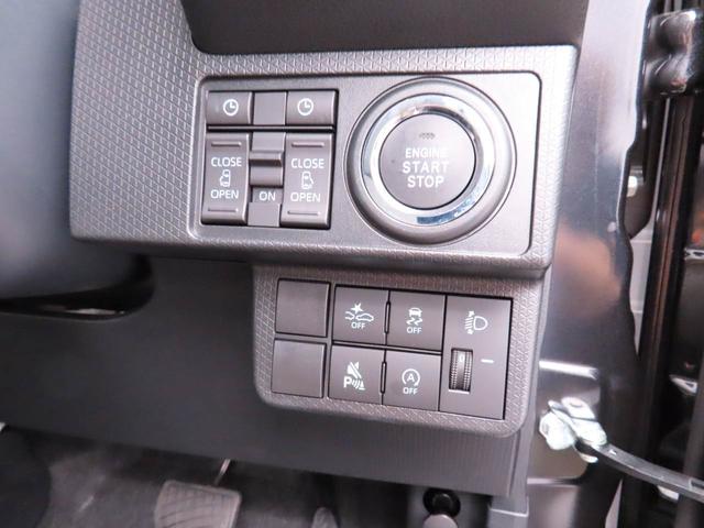 タントＸリミテッドキーレス　スマートアシスト　プッシュスタート　アイドリングストップ　エアバック　パワステ　シートヒーター　ＡＢＳ　ＣＶＴ　ミラクルオープンドア　バックカメラ　オーディオレス　ＬＥＤヘッドライト（愛知県）の中古車