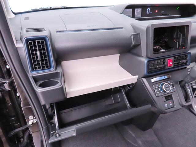 タントＸリミテッドキーレス　スマートアシスト　プッシュスタート　アイドリングストップ　エアバック　パワステ　シートヒーター　ＡＢＳ　ＣＶＴ　ミラクルオープンドア　バックカメラ　オーディオレス　ＬＥＤヘッドライト（愛知県）の中古車