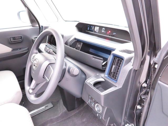 タントＸリミテッドキーレス　スマートアシスト　プッシュスタート　アイドリングストップ　エアバック　パワステ　シートヒーター　ＡＢＳ　ＣＶＴ　ミラクルオープンドア　バックカメラ　オーディオレス　ＬＥＤヘッドライト（愛知県）の中古車