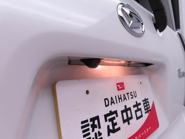 タントカスタムＸ電動パーキングブレーキ　ブレーキホールド　両側電動スライドドア　シートヒーター　スマートキー（愛知県）の中古車