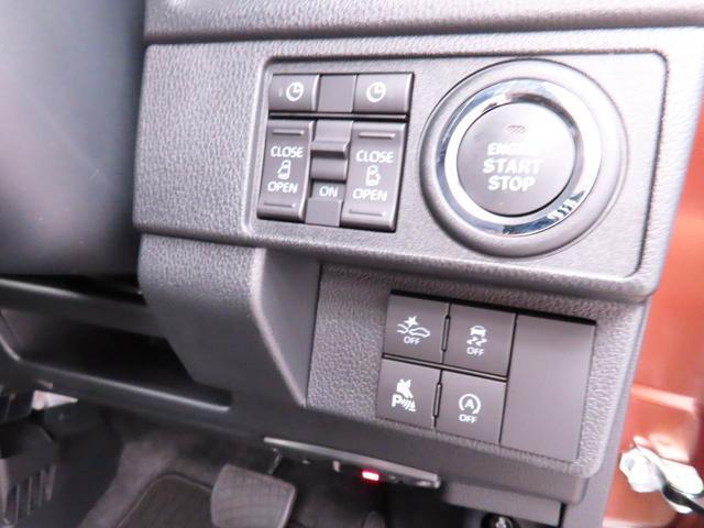 ムーヴRS両側電動スライドドア 電動パーキングブレーキ オートブレーキホールド(愛知県)の中古車