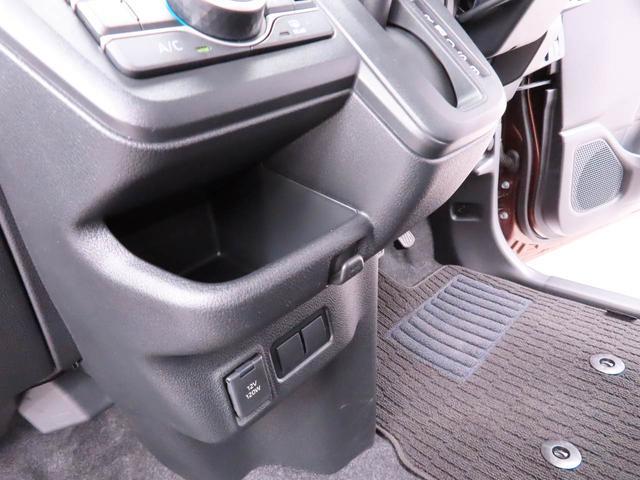 ムーヴRS両側電動スライドドア 電動パーキングブレーキ オートブレーキホールド(愛知県)の中古車