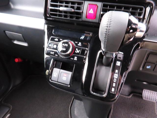 タントカスタムＲＳ　両側電動スライドドアオーディオレス　バックカメラ　ＬＥＤヘッドライト　アルミホイール　運転席・助手席シートヒーター　アイドリングストップ　プッシュスタート　エアバック　ＡＢＳ　ＣＶＴ　キーフリー（愛知県）の中古車