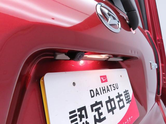 タントXリミテッド両側電動スライドドア 運転席助手席シートヒーター(愛知県)の中古車