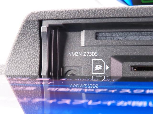 タントカスタムRSメモリーナビ パノラマカメラ ドライブレコーダー ETC 両側電動スライドドア(愛知県)の中古車