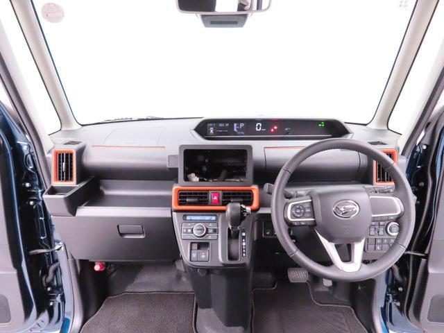 タントファンクロスターボキーフリー 両側電動スライドドア LEDヘッドライト(愛知県)の中古車