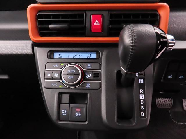 タントファンクロスターボキーフリー 両側電動スライドドア LEDヘッドライト(愛知県)の中古車