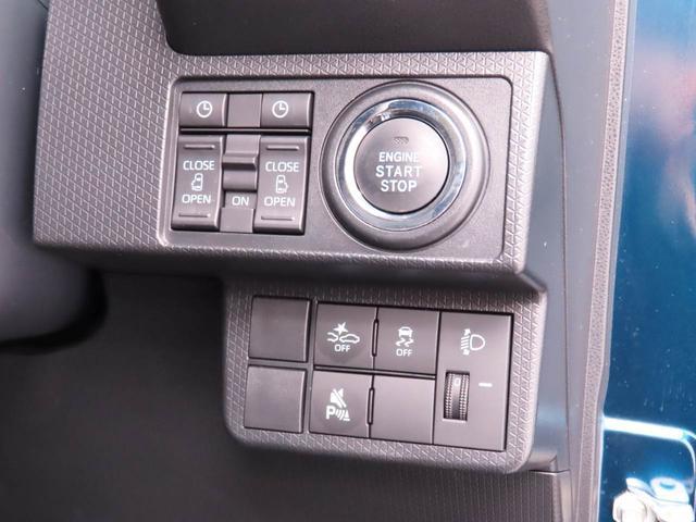 タントファンクロスターボキーフリー 両側電動スライドドア LEDヘッドライト(愛知県)の中古車
