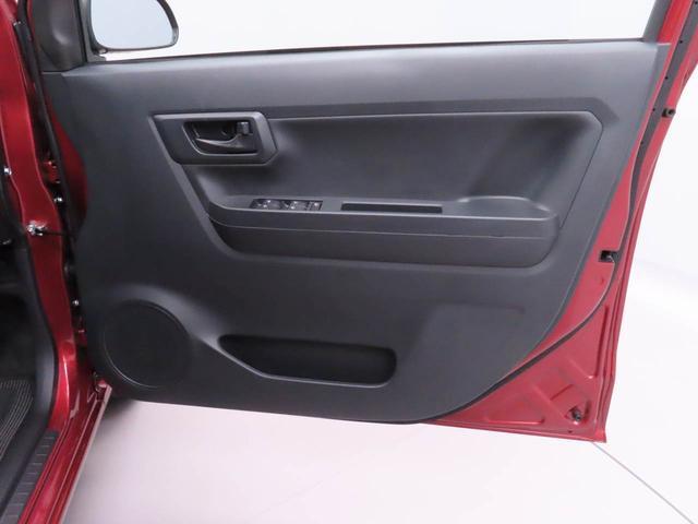 ミライースL SAIIIキーレス コーナーセンサー 衝突軽減装備(愛知県)の中古車
