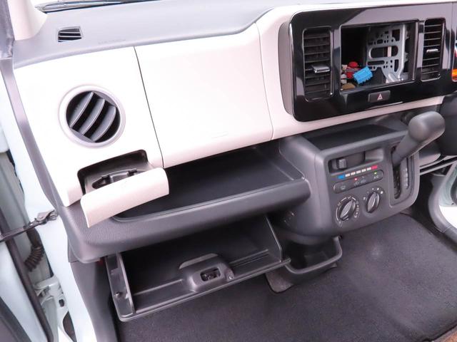 モコ 中古車 Ｓキーレス　パワーステアリング　ＡＢＳ　ＣＶＴ　ハロゲンヘッドライト　ＥＴＣ　ワンオーナー　禁煙車　オーディオレス　フレキシブボード
