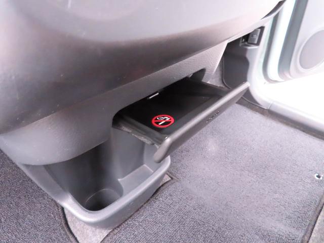 モコＳキーレス　パワーステアリング　ＡＢＳ　ＣＶＴ　ハロゲンヘッドライト　ＥＴＣ　ワンオーナー　禁煙車　オーディオレス　フレキシブボード（愛知県）の中古車