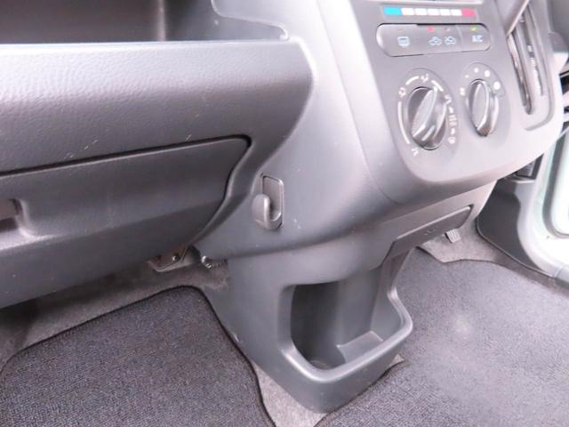 モコＳキーレス　パワーステアリング　ＡＢＳ　ＣＶＴ　ハロゲンヘッドライト　ＥＴＣ　ワンオーナー　禁煙車　オーディオレス　フレキシブボード（愛知県）の中古車