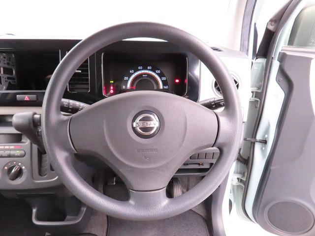 モコＳキーレス　パワーステアリング　ＡＢＳ　ＣＶＴ　ハロゲンヘッドライト　ＥＴＣ　ワンオーナー　禁煙車　オーディオレス　フレキシブボード（愛知県）の中古車