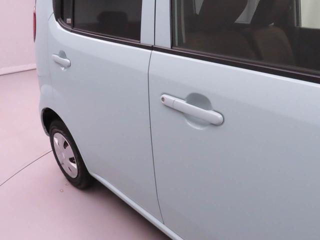モコＳキーレス　パワーステアリング　ＡＢＳ　ＣＶＴ　ハロゲンヘッドライト　ＥＴＣ　ワンオーナー　禁煙車　オーディオレス　フレキシブボード（愛知県）の中古車