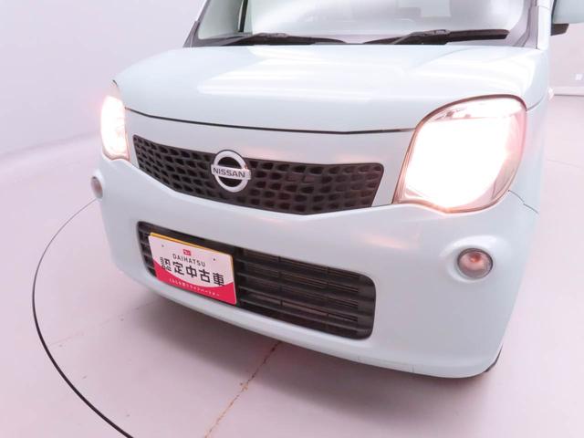 モコＳキーレス　パワーステアリング　ＡＢＳ　ＣＶＴ　ハロゲンヘッドライト　ＥＴＣ　ワンオーナー　禁煙車　オーディオレス　フレキシブボード（愛知県）の中古車