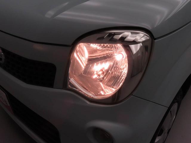 モコＳキーレス　パワーステアリング　ＡＢＳ　ＣＶＴ　ハロゲンヘッドライト　ＥＴＣ　ワンオーナー　禁煙車　オーディオレス　フレキシブボード（愛知県）の中古車