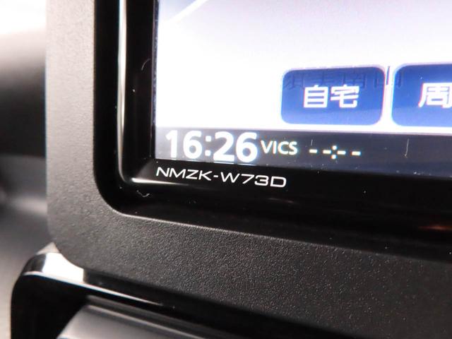 タントカスタムX(愛知県)の中古車