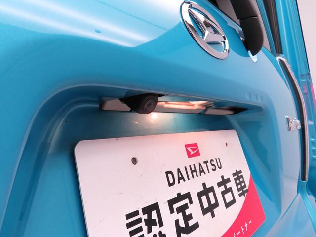 タントカスタムX(愛知県)の中古車