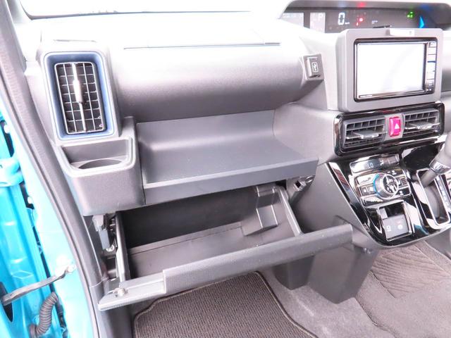 タントカスタムX(愛知県)の中古車