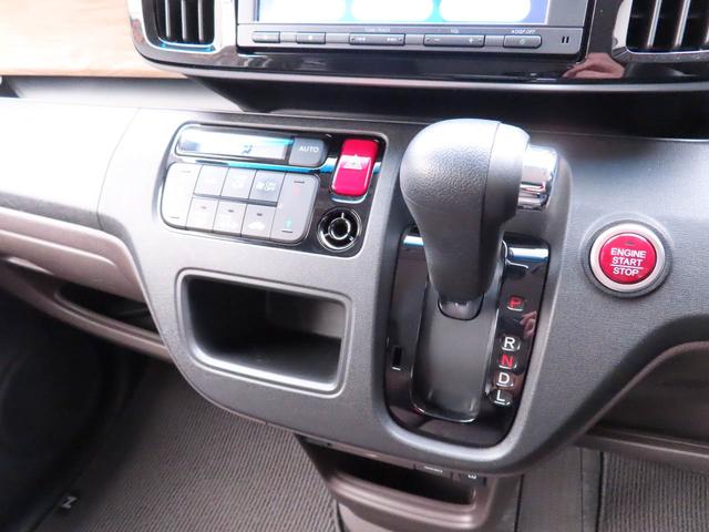 Ｎ−ＯＮＥＧ　ＳＳブラウンスタイルパッケージメモリナビ　バックカメラ　シートヒーター　ＥＴＣ　スマートキー（愛知県）の中古車