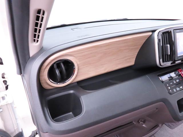 Ｎ−ＯＮＥＧ　ＳＳブラウンスタイルパッケージメモリナビ　バックカメラ　シートヒーター　ＥＴＣ　スマートキー（愛知県）の中古車