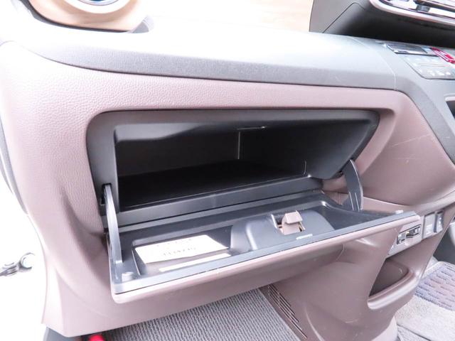Ｎ−ＯＮＥＧ　ＳＳブラウンスタイルパッケージメモリナビ　バックカメラ　シートヒーター　ＥＴＣ　スマートキー（愛知県）の中古車