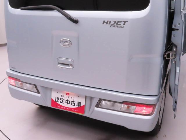 ハイゼットカーゴクルーズターボＳＡIII　ナビ　ドライブレコーダー　ＴＶアイドリングストップ　エアバック　ＡＢＳ　ＣＶＴ　キーレス（愛知県）の中古車