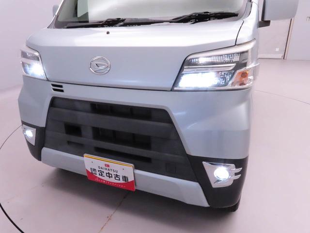 ハイゼットカーゴクルーズターボＳＡIII　ナビ　ドライブレコーダー　ＴＶアイドリングストップ　エアバック　ＡＢＳ　ＣＶＴ　キーレス（愛知県）の中古車